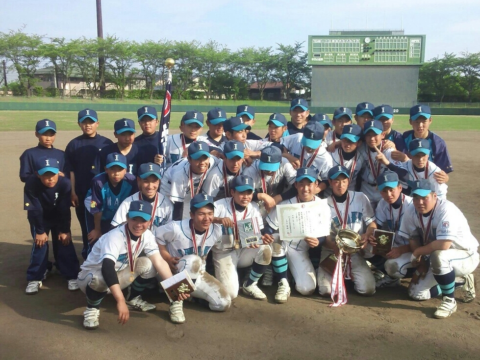 いわきボーイズ チームページ 閲覧 大会結果 10期生